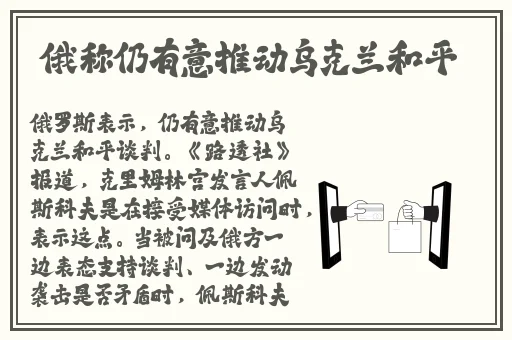 狂野少女完整版电影免费观看