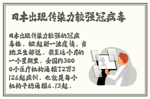 51吃瓜黑料不打烊