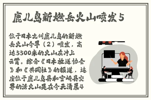 91亚洲精华国产