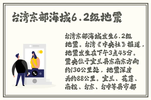 少妇极品欧美日韩视频