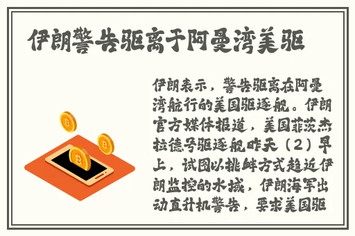 404黄台下载大全